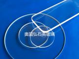 廣州奧固弘生產(chǎn)高溫石英玻璃品質(zhì)好/價格優(yōu)，歡迎來電洽談
