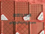 來了解一下防火夾層玻璃的防火原理是什么？有幾種種類