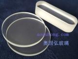 石英玻璃有什么優(yōu)勢使它在化工行業(yè)使用